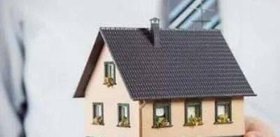 婚后没房子怎么处理房产