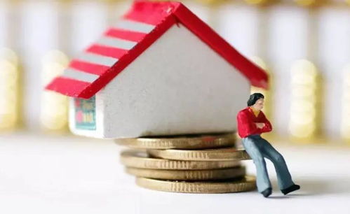 婚后没房子怎么处理房产