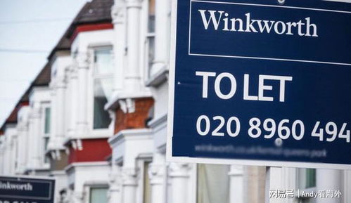 海外房产怎么投资最大呢