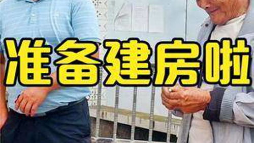 两兄弟以后怎么分房产