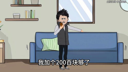 两兄弟以后怎么分房产