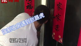 怎么才能让房产不被拍卖 怎么才能让房产不被拍卖