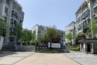 徽州的房产怎么样