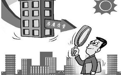 乡里不给房产怎么办