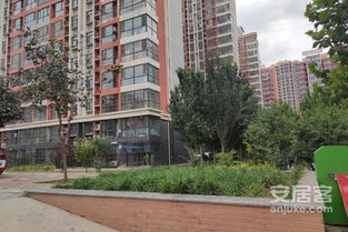 爱游房产怎么样