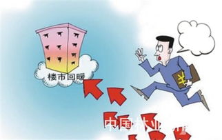 房产销售怎么拿高薪