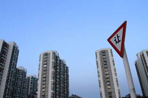 龙华的离婚房产怎么分割 龙华的离婚房产怎么分割