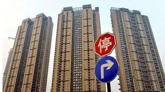 宁德怎么查房产信息