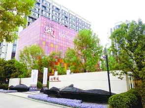 徐福房产质量怎么样