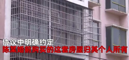 强占房产法院怎么办