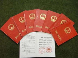 户口继承房产怎么办