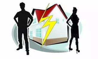 离婚孩子小房产怎么分配