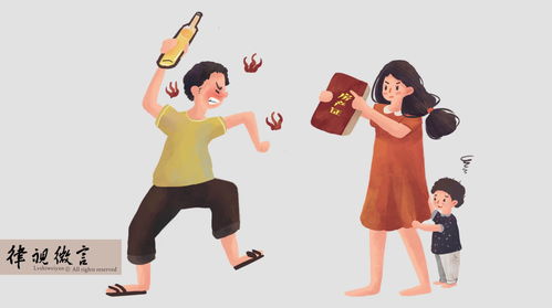 离婚孩子小房产怎么分配