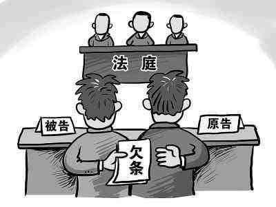 欠钱人的房产怎么贷款 欠钱人的房产怎么贷款