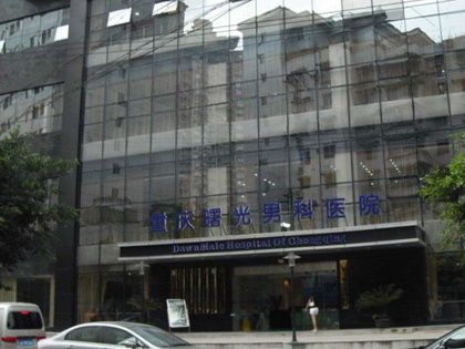 银海房产质量怎么样