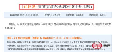 城区房产证怎么收费 城区房产证怎么收费