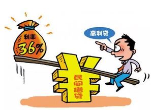 房产超出面积怎么收税