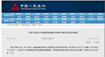 无房产抵押怎么申请保全