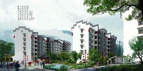 芙蓉古镇房产怎么样