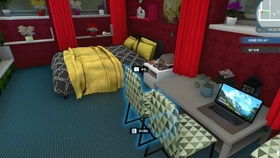 房产达人怎么买粉色房子