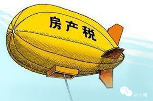 赠与房产税费怎么收费