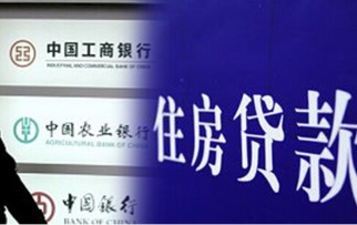 北京央企房产怎么继承