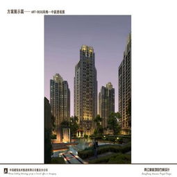 重庆怎么查询自己的房产