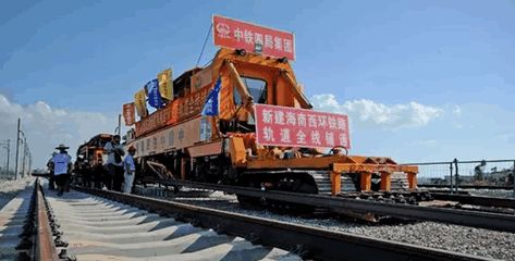 房产靠近高铁怎么宣传