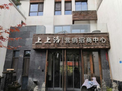 买新房办房产怎么收费