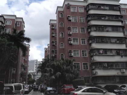 前海房产怎么样