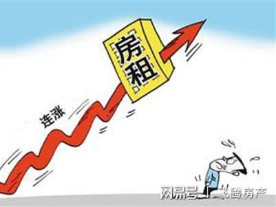 做房产中介怎么挣钱