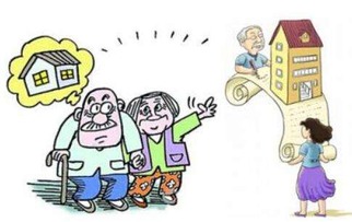 夫妻之间房产赠与怎么写 夫妻之间房产赠与怎么写