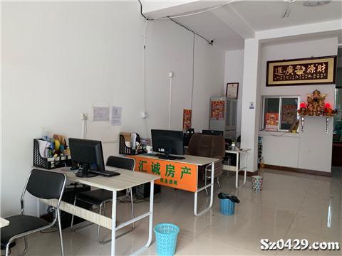 怎么招聘房产中介店长