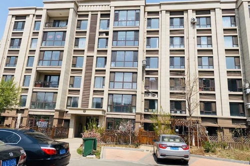 晟鑫房产怎么样