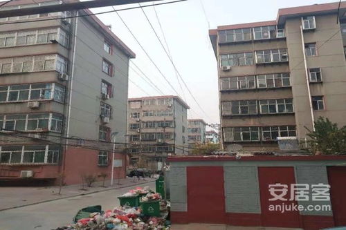 长征家园房产怎么样