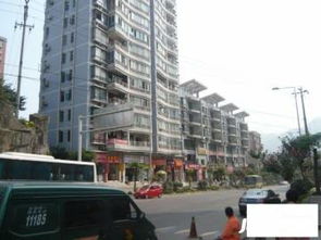 岚海房产怎么样