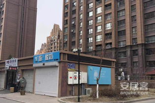 梧桐家政房产怎么样