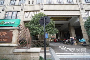 梧桐家政房产怎么样