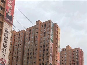 中山恋家房产怎么样