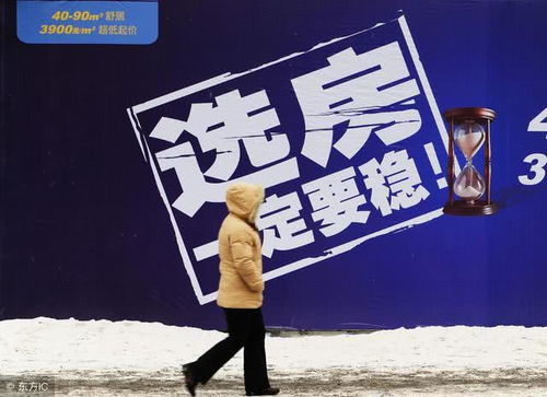 房产规划维权怎么这么难