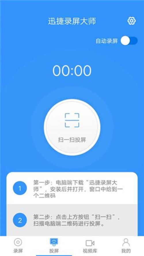房产付费投流怎么投