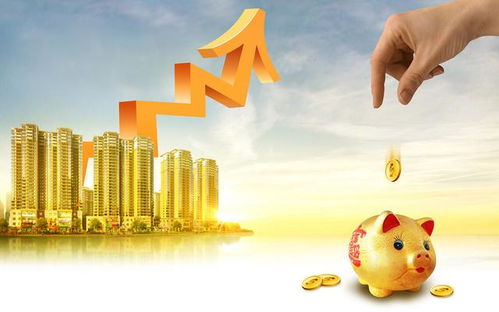 错失房产红利怎么处理好