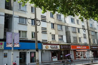 内乡宜家房产怎么样