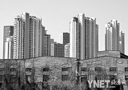 县城怎么查房产信息