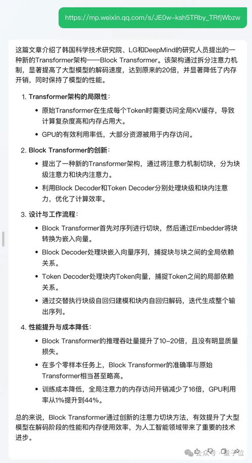 老家房产评估报告怎么写