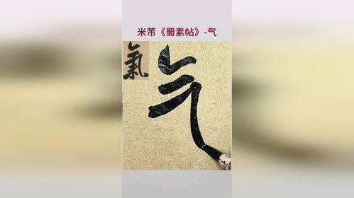 房产唯美文字怎么写