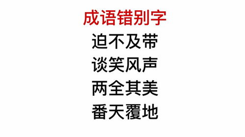 房产唯美文字怎么写