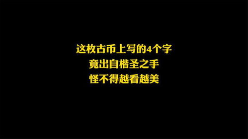 房产唯美文字怎么写