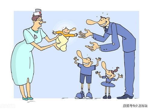 隔代房产父母有房怎么继承