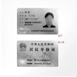 房产申请挂牌怎么写材料